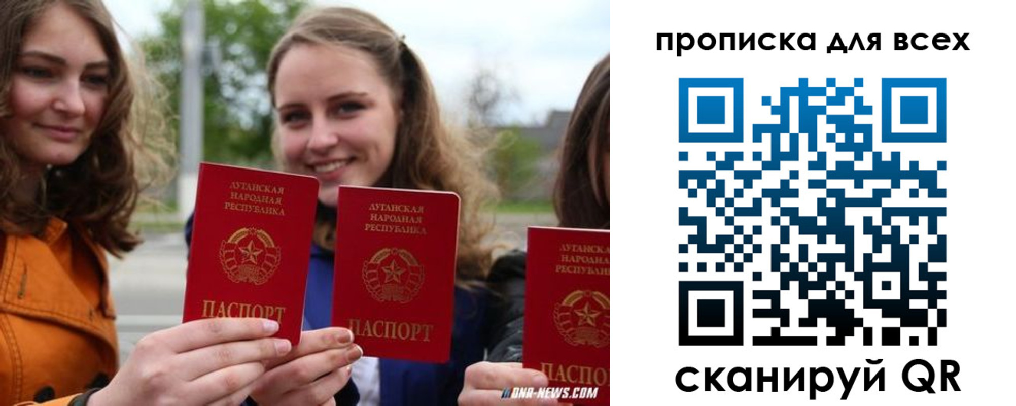 пропишу в квартире в Сатке